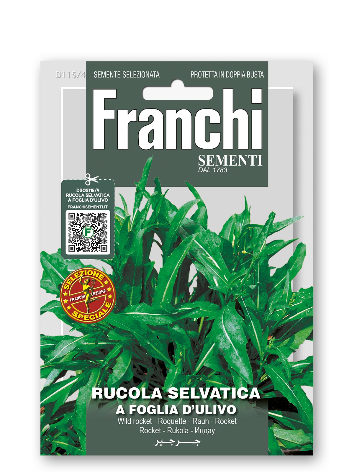 SEMENTI DOTTO RUCOLA SELVATICA BUSTA STANDARD - Linea Verde